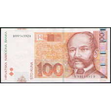 Хорватия 100 Куна 2012 год , AUNC
