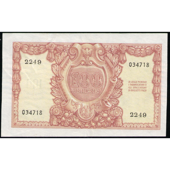 Италия 100 Лир 1951 год , Афина