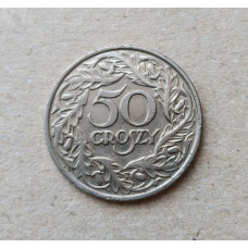 Польша 50 Грошей 1923 год