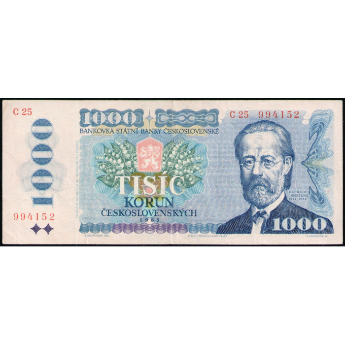 Чехословакия 1000 Крон 1985 год
