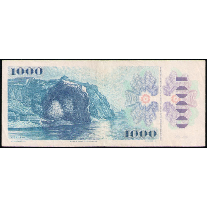 Чехословакия 1000 Крон 1985 год