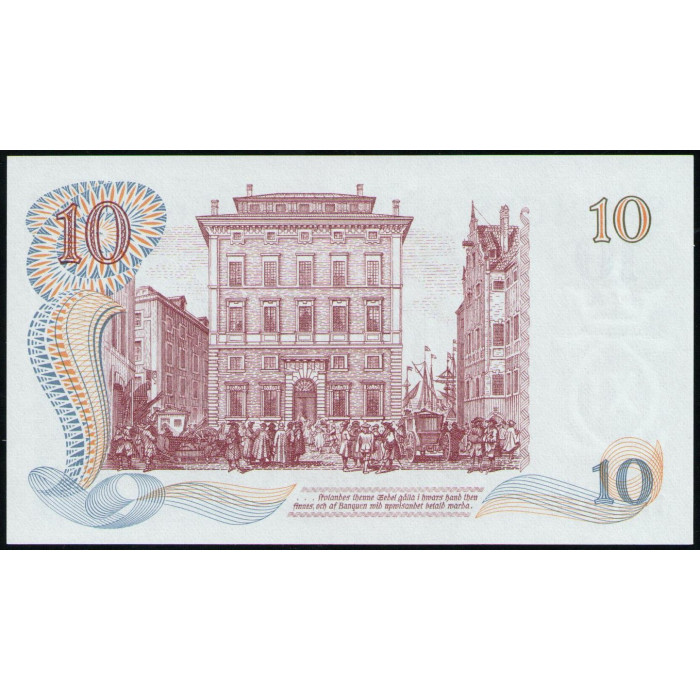 Швеция 10 Крон 1968 год , UNC , 300 лет банку Швеции