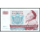 Швеция 100 Крон 1978 год , VF