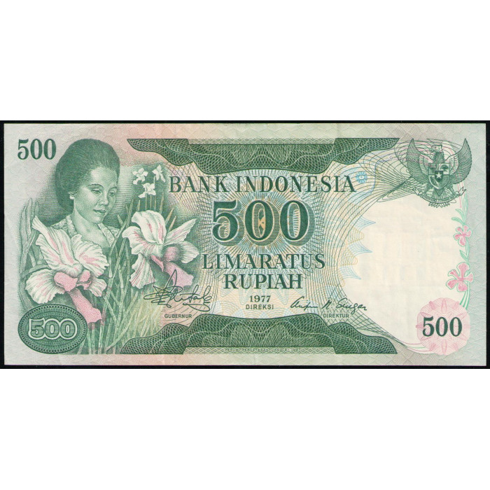 Индонезия 500 Рупий 1977 год , VF
