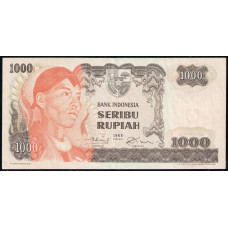 Индонезия 1000 Рупий 1968 год , VF