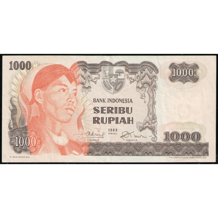 Индонезия 1000 Рупий 1968 год , VF