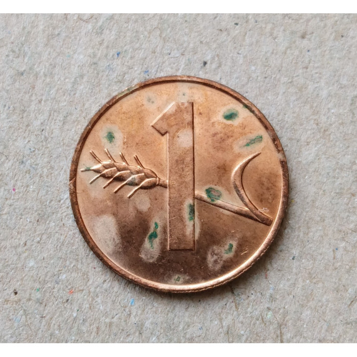 Швейцария 1 Раппен 1973 год , Колос пшеницы