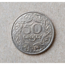 Польша 50 Грошей 1923 год