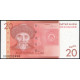 Киргизия 20 Сом 2016 год , UNC 
