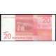 Киргизия 20 Сом 2016 год , UNC 
