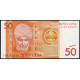 Киргизия 50 Сом 2016 год , UNC, Курманжан Датка 