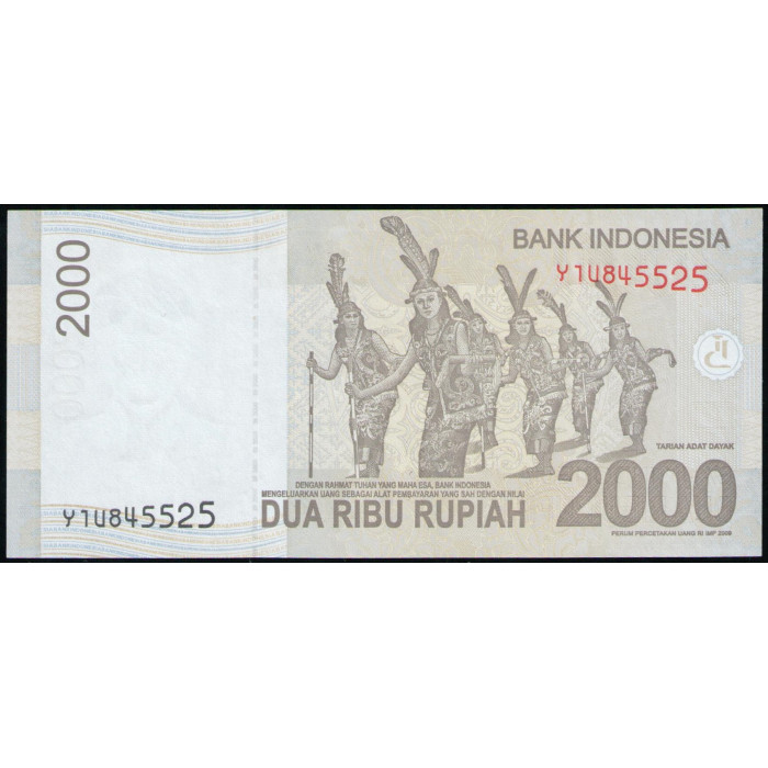 Индонезия 2000 Рупий 2013 год , UNC, Принц Антасари