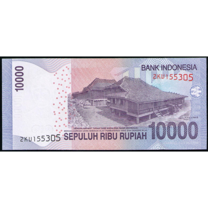 Индонезия 10000 Рупий 2013 год , UNC