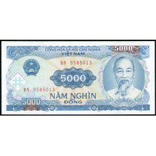 Вьетнам 5000 Донг 1991 год , UNC, Хо Ши Мин, Гидроэлектростанция