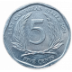 Восточные Карибы 5 Центов 2004 год