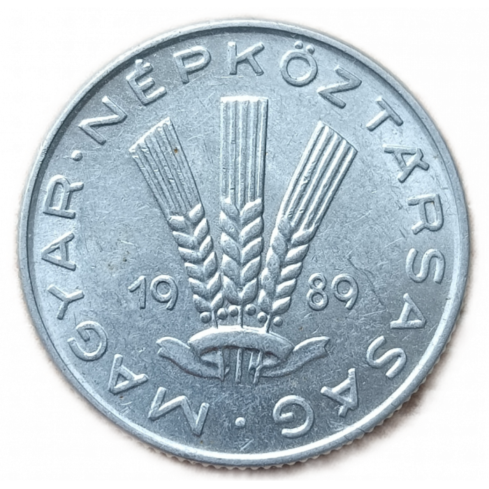 Венгрия 20 Филлеров 1989 год
