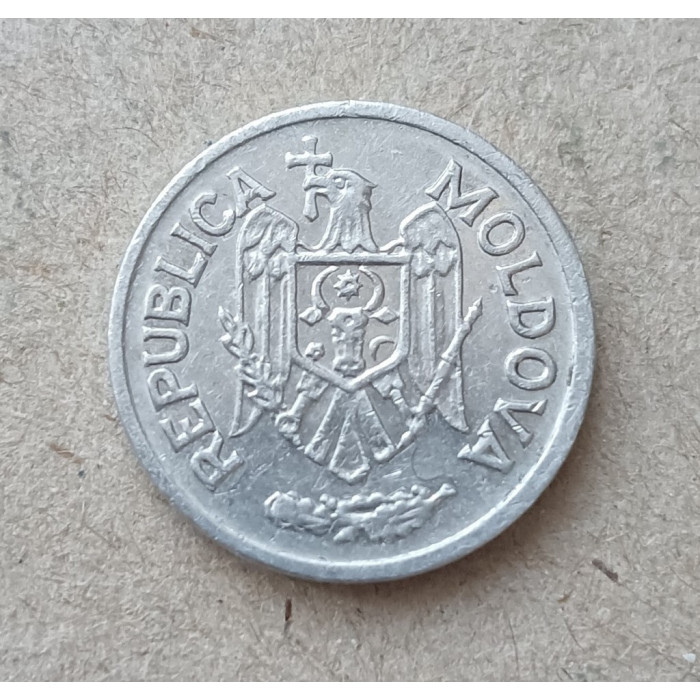 Молдова 5 Бани 1996 год