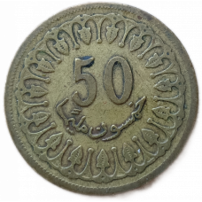 Тунис 50 Миллим 1983 год