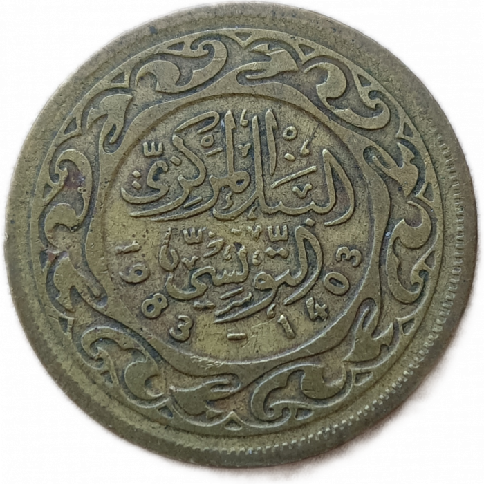 Тунис 50 Миллим 1983 год