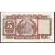 Гонконг 5 Долларов 1967 год , UNC