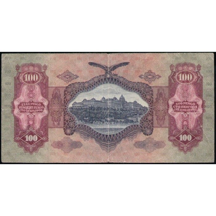 Венгрия 100 Пенго 1930 год