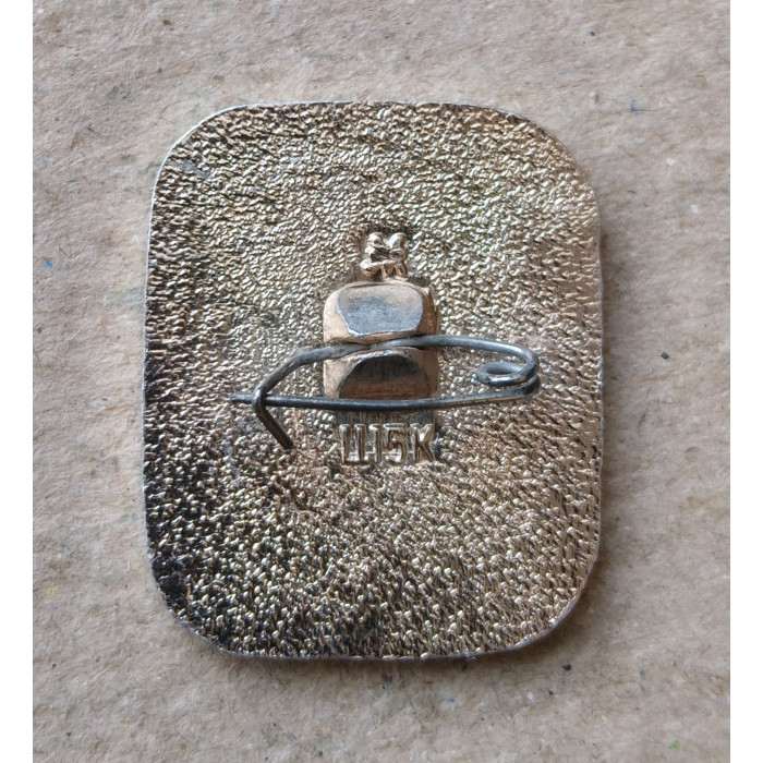 Чемпионат Мира по Хоккею , 1973 год , Москва , Польша