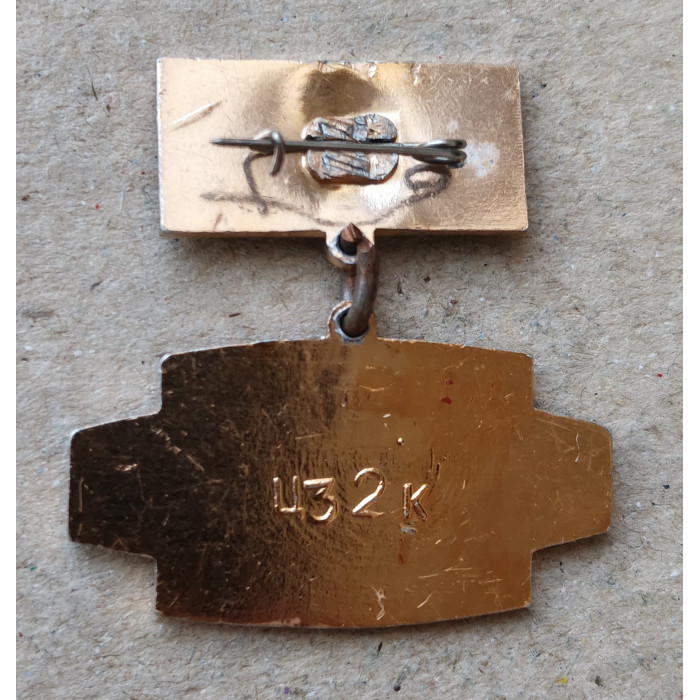 Подводная лодка Щука, ВМФ , 1941, 1945 год, подвес