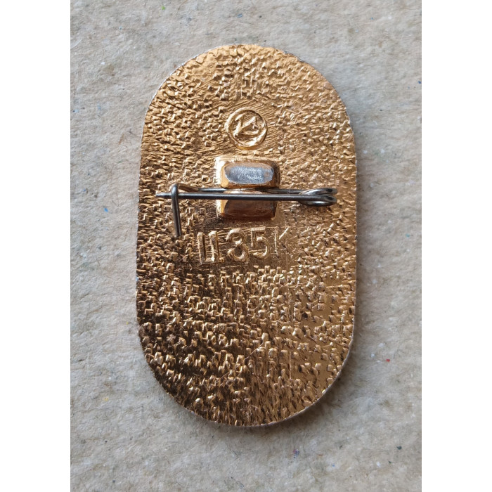 Чемпионат Мира по Хоккею , 1986 год , Москва