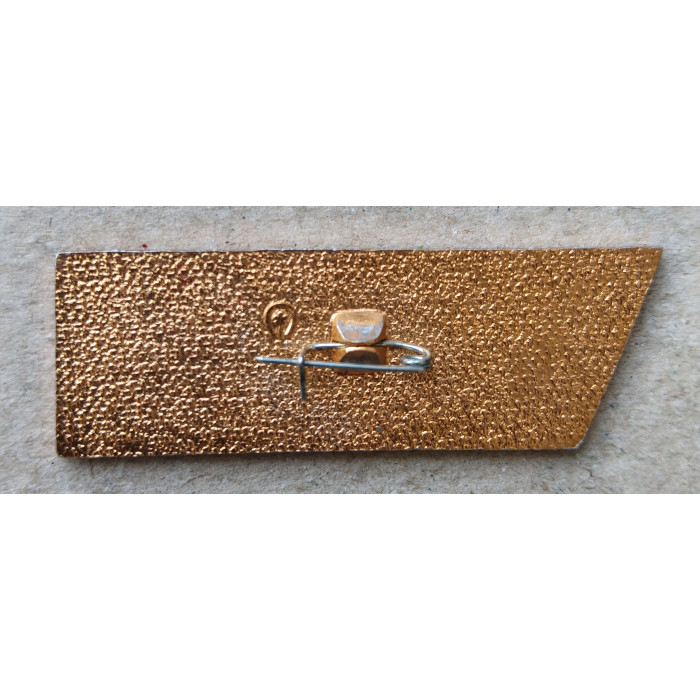 Корабли революции , Вся Власть Советам , Эсминец Самсон