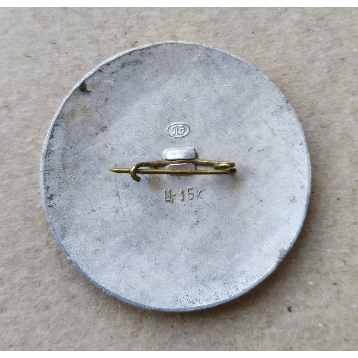 Хоккей , Чемпионат Европы , Юниоры , Ленинград , 1973 год