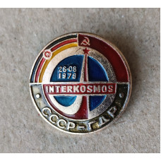 Интеркосмос , СССР , ГДР , 1978 год