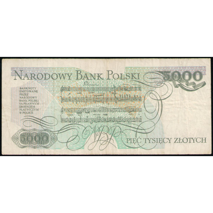 Польша 5000 Злотых 1988 год , Фредерик Шопен