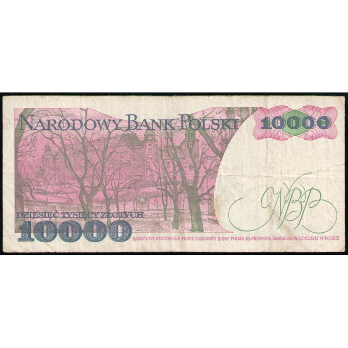 Польша 10000 Злотых 1988 год , Станислав Выспянский , Польский поэт