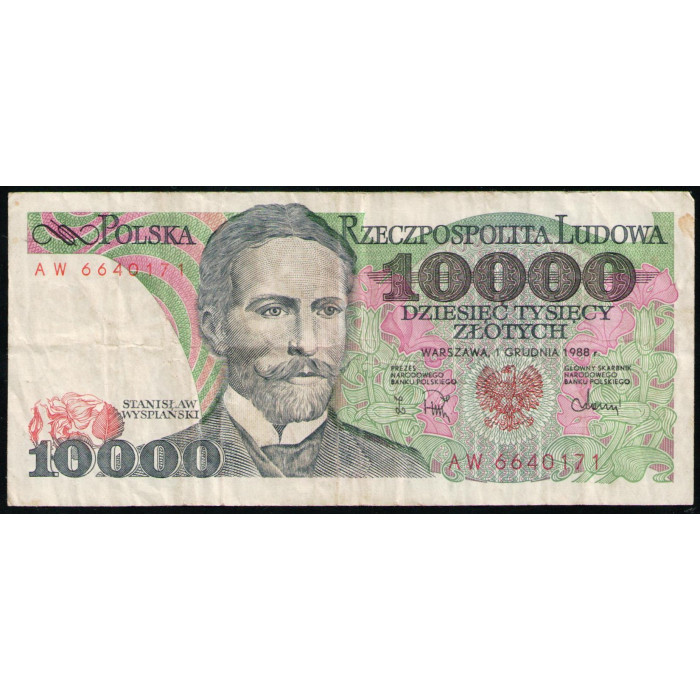 Польша 10000 Злотых 1988 год , Станислав Выспянский , Польский поэт