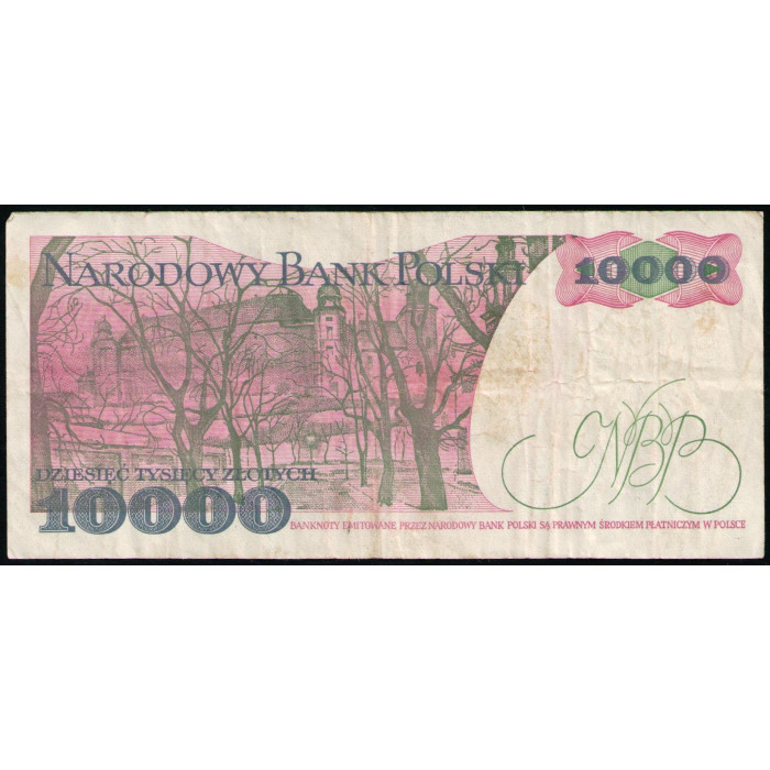 Польша 10000 Злотых 1988 год , Станислав Выспянский , Польский поэт