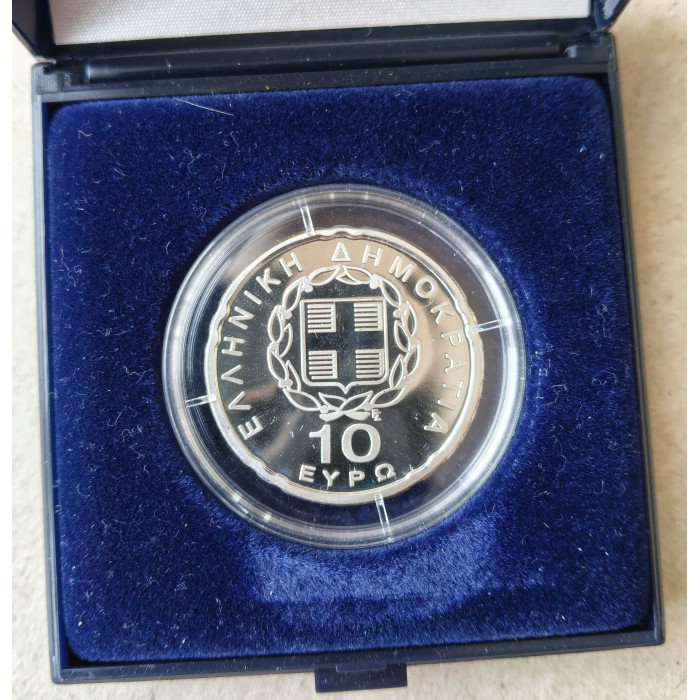 Греция 10 Евро 2003 год , Председательство в ЕС , Серебро 925