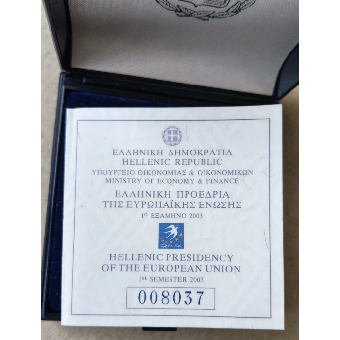 Греция 10 Евро 2003 год , Председательство в ЕС , Серебро 925