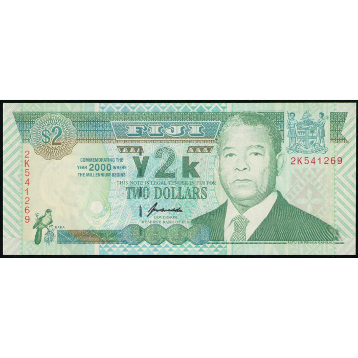 Фиджи 2 Доллара 2000 год , UNC, Миллениум