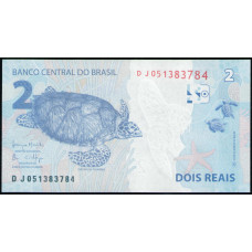 Бразилия 2 реала 2010 год , UNC , Морская черепаха