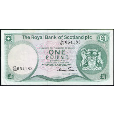 Шотландия 1 Фунт 1984 год , Эдинбургский замок