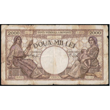 Румыния 2000 Лей 1941 год
