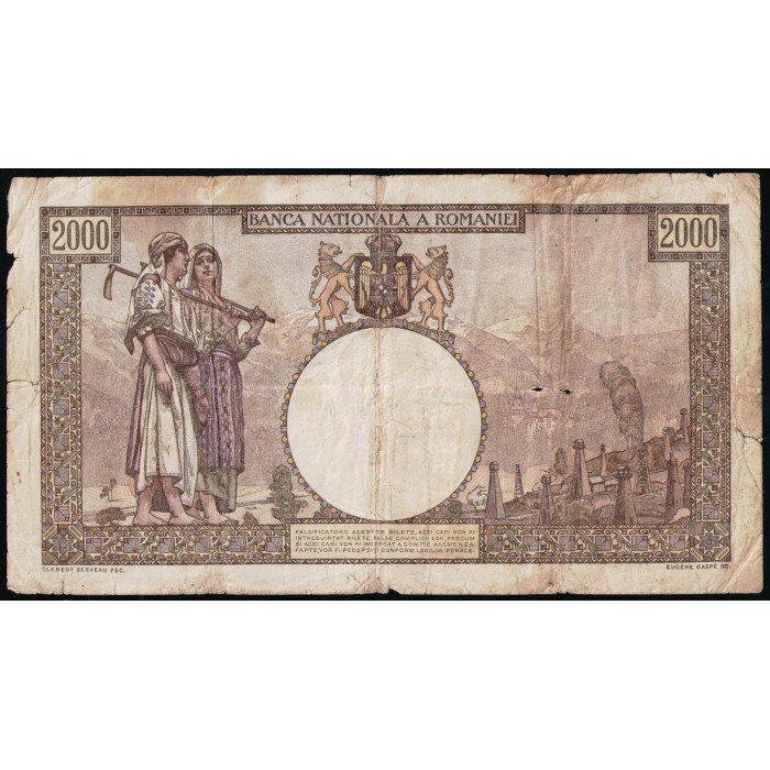Румыния 2000 Лей 1941 год