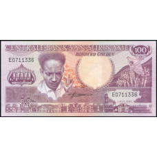 Суринам 100 Гульденов 1986 год , UNC
