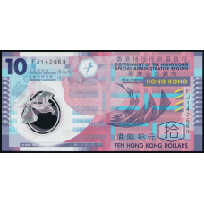 Гонконг 10 Долларов 2018 год , UNC , Полимер