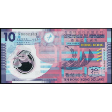 Гонконг 10 Долларов 2007 год , UNC , Полимер