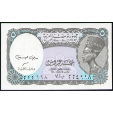 Египет 5 пиастров 2002 год , UNC