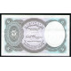 Египет 5 пиастров 2002 год , UNC