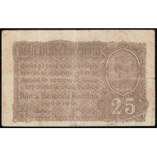Румыния 25 Бани 1917 год
