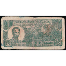 Вьетнам 5 донгов 1948 год
