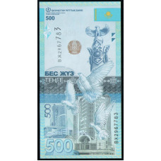 Казахстан 500 тенге 2017 год , UNC